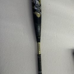 2021 Louisville Slugger Meta 