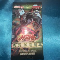 Yugioh Packs English And Korean