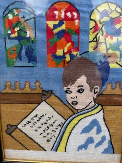 Vintage Handmade Needlepoint Young Boy Studying Scroll Judaica Theme 12.5” x 16” Framed Under Glass