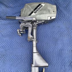 Nissan 3.5 HP 2-Stroke Outboard