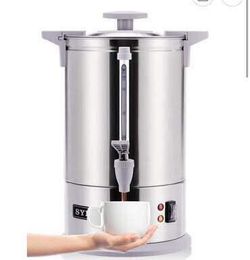 COFFEE MAKER 50 CUP