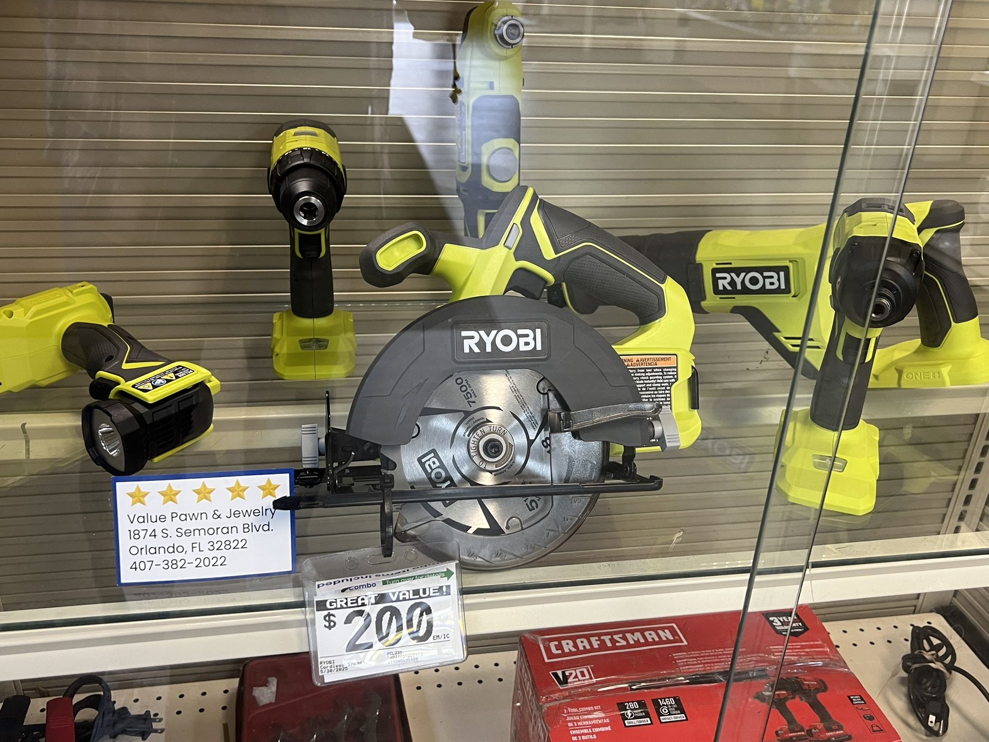 Ryobi Tools Set