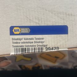 Brand New Part For Sale