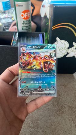 Charizard EX #054 Paldean Fates Holofoil NM Pokémon Card