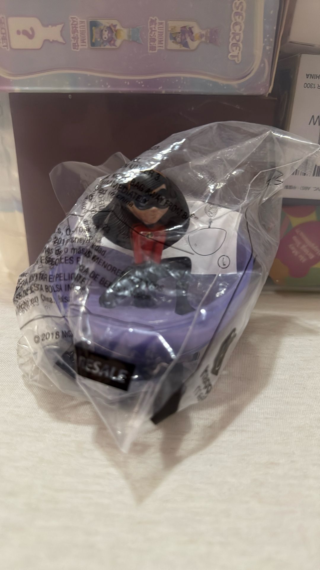 Incredible 2 Toy Meal 