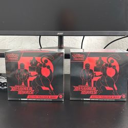 Destined Rivals Etb’s For Trade