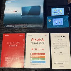 Nintendo 3ds Japanese 