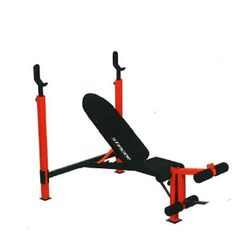 Stinger Weight Bench