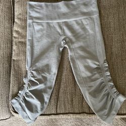 Lululemon Seamless Scrunch Capri Leggings