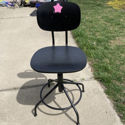IKEA Desk Chair