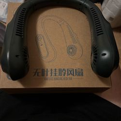 Hanging Neck Fan