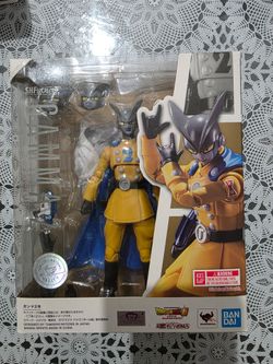 S.H. Figuarts Gamma 2 Dragon Ball Super Super Hero