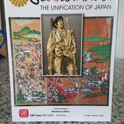 Sekigahara Board Game (Third Printing) 