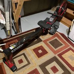 Rowing Machine