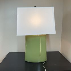 Crate & Barrel Boka Table Lamp
