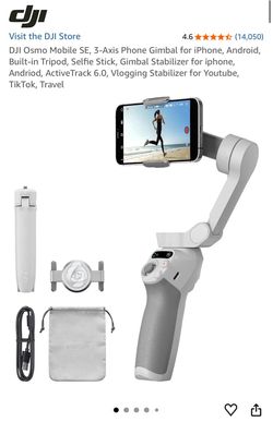 DJI gimbal tripod