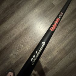 Ugly Stick 6’6” 8-20  Casting Fishing Rod. Like New. 