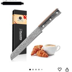Kuwata 8” Bread Knife