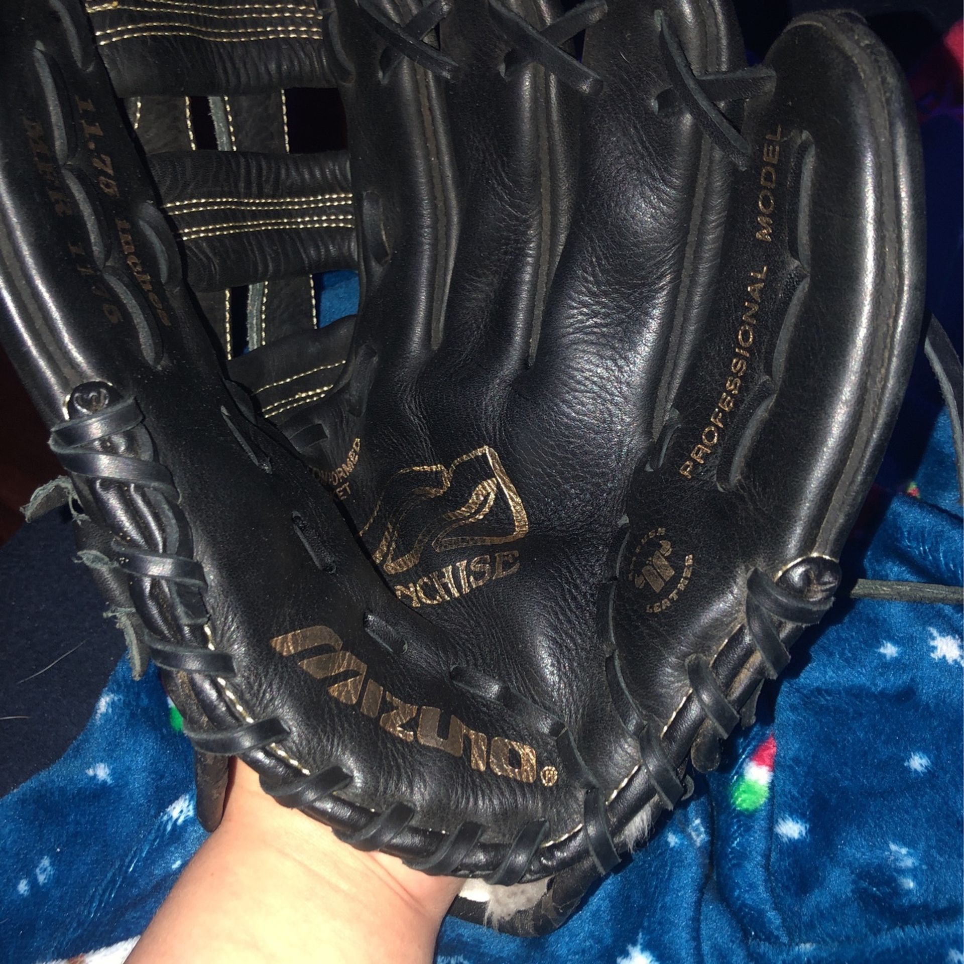 mizuno baseball glove