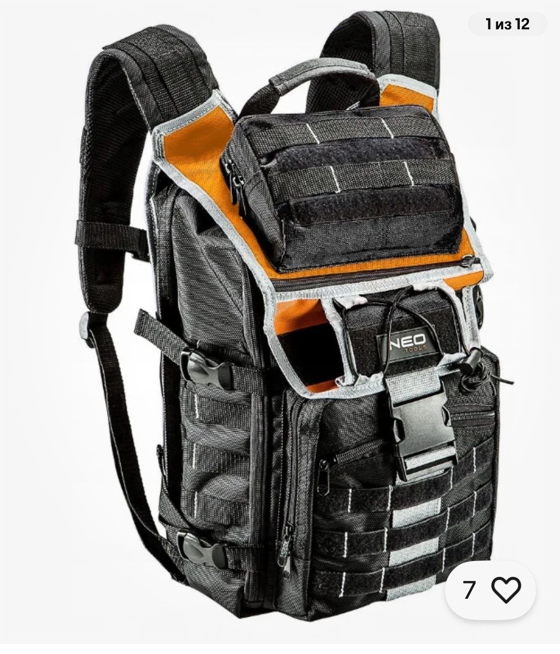 Neo Tools Back Pack