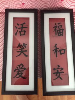 Frames