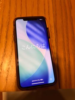 iPhone 11 promax 256g