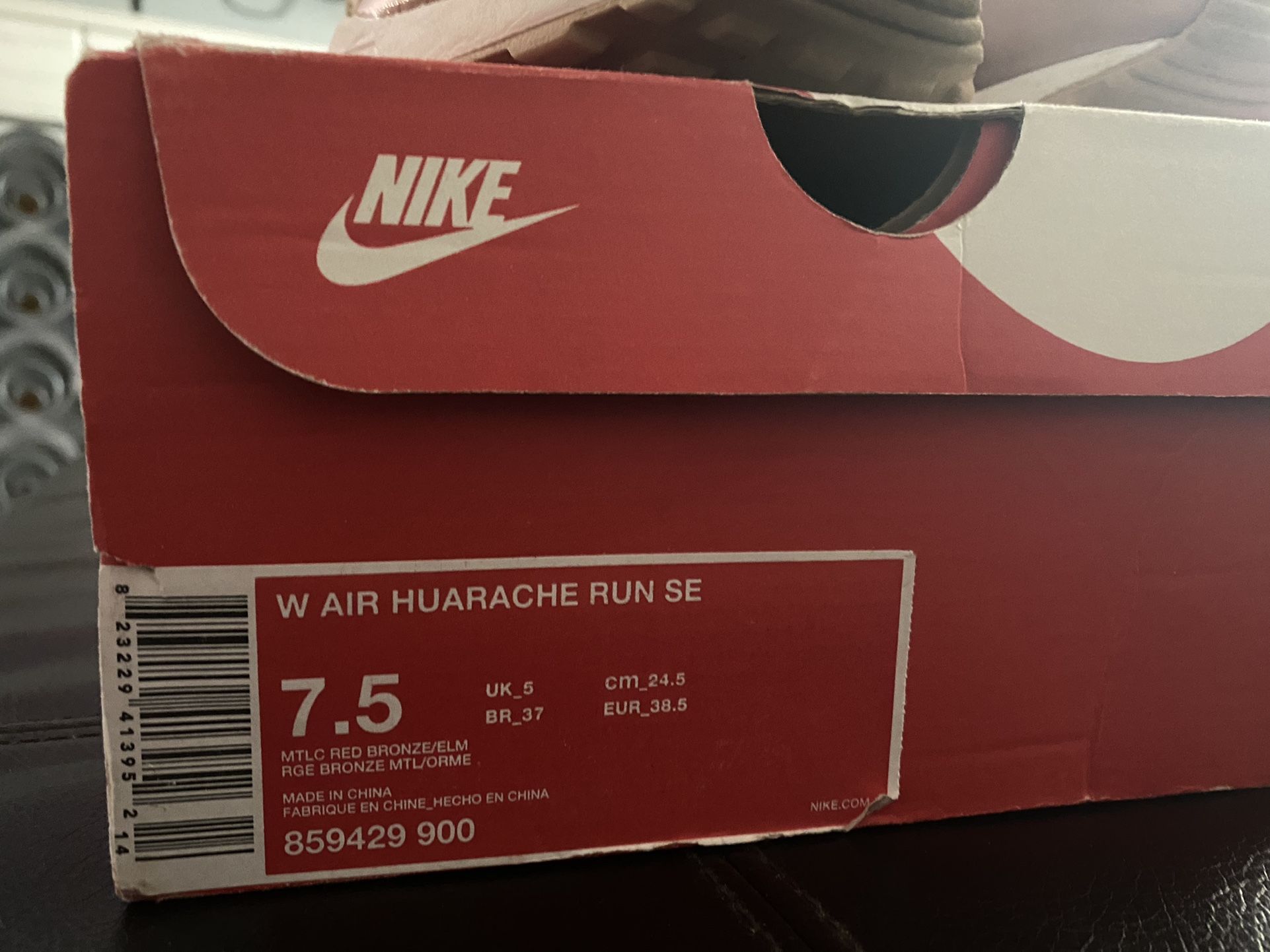 Nike Rose Gold Huarache Women's