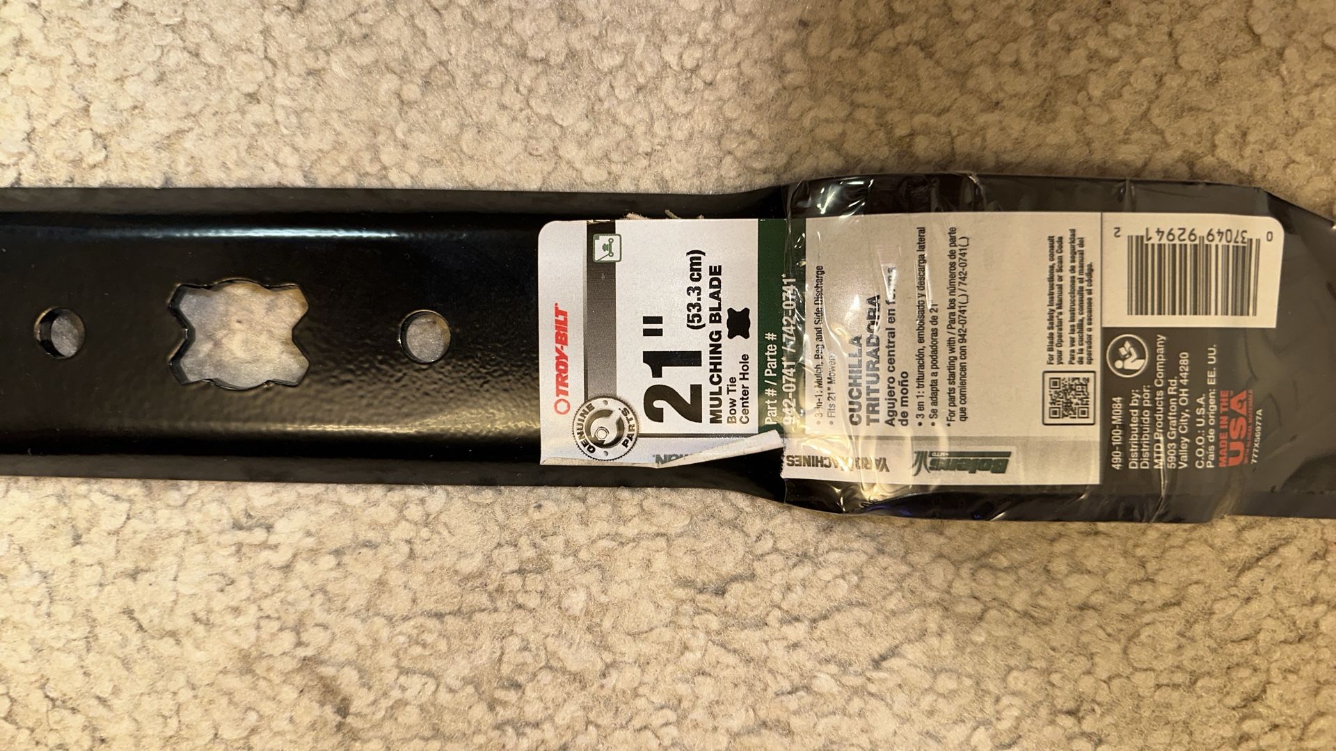 Lawn mower blade