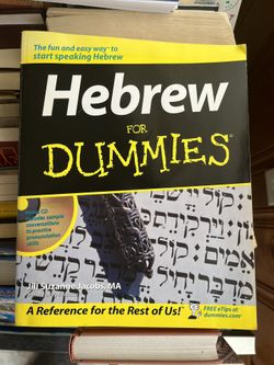 Hebrew For Dummies