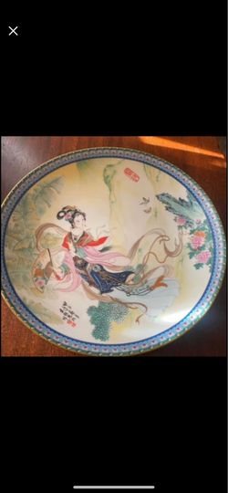 PAO - CHAI PLATES #1,2,3,4 Red Mansion Jingdezhen Porcelain Chinese Plate, 1985