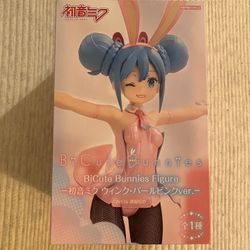 Bicute Bunnies Figure