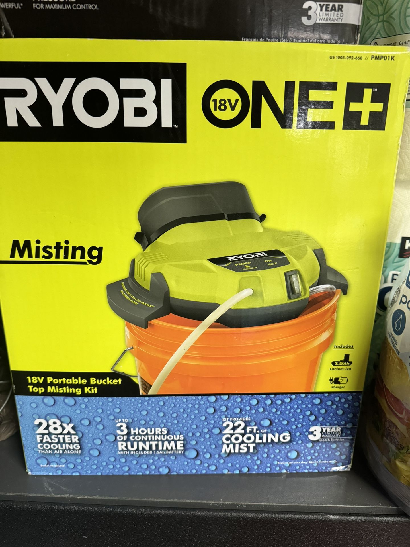 Brand New Ryobi Misting System