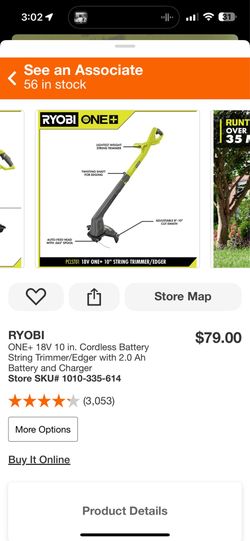 Ryobi weed Wacker