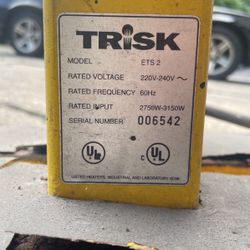TRISK automotive heat lamp