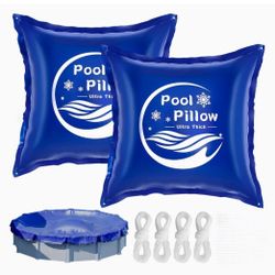 Porscan 4 x 4ft Pool Pillows for above Ground Pools 2-Pack