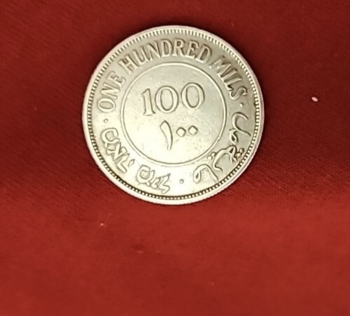 1927 British Palestine 100 Mil