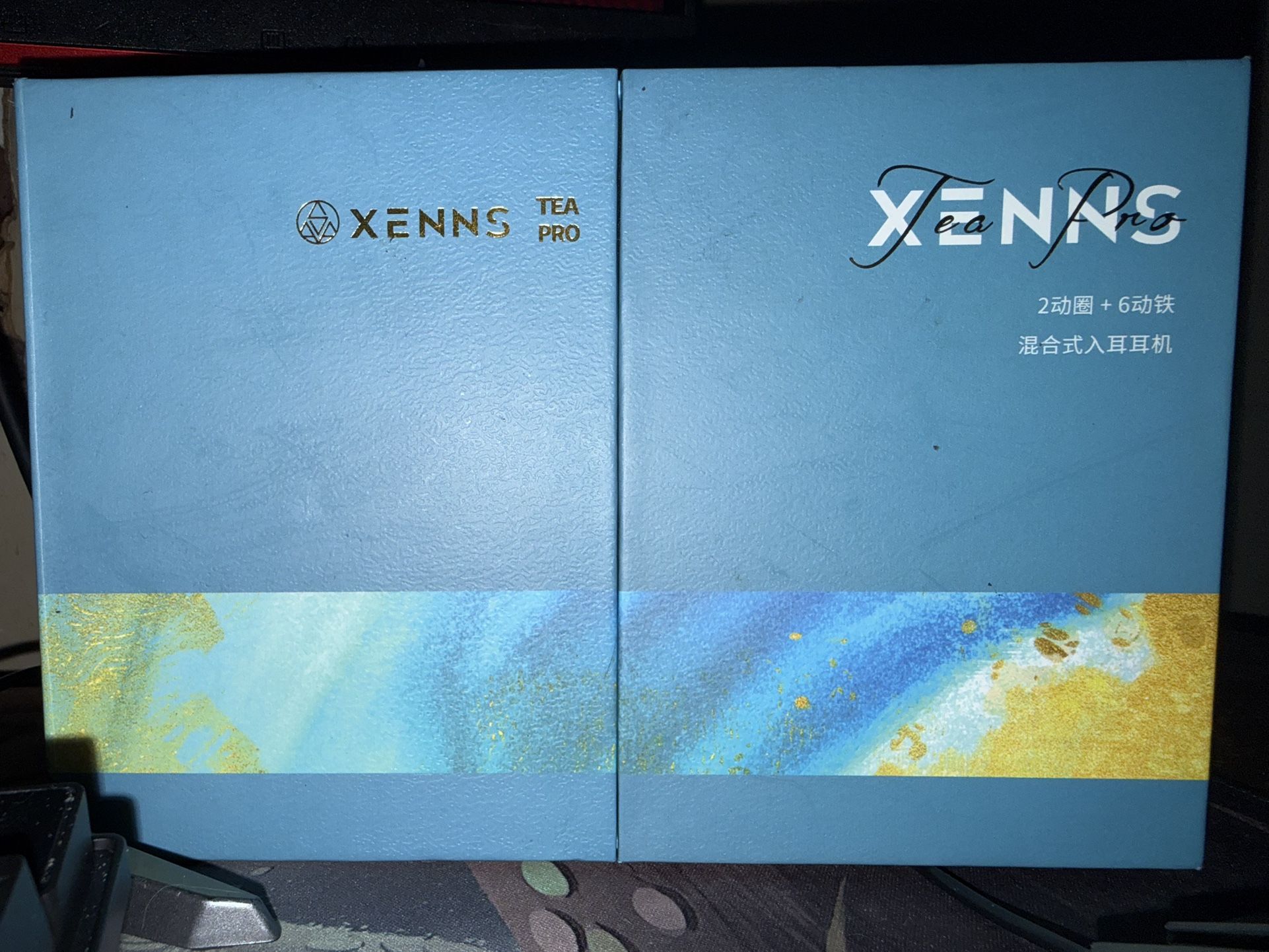 Xenns Tea Pro Wired Headphones