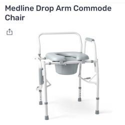 Medline Drop Arm Commode Chair