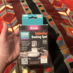 Basking Bulb For Reptiles 