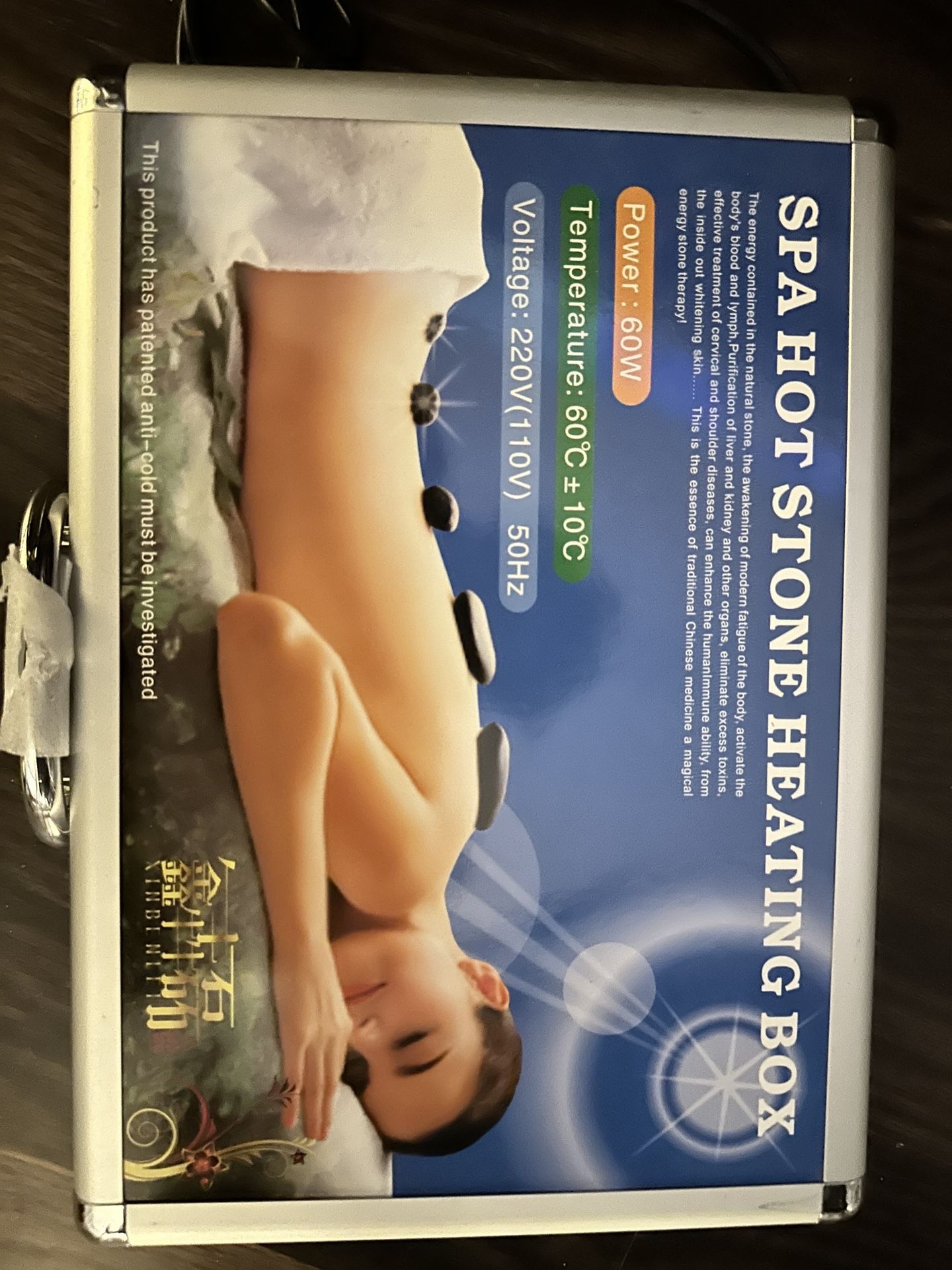 Massage Stones 