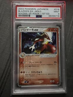 2003 Pokemon Japanese Blaziken EX Holo