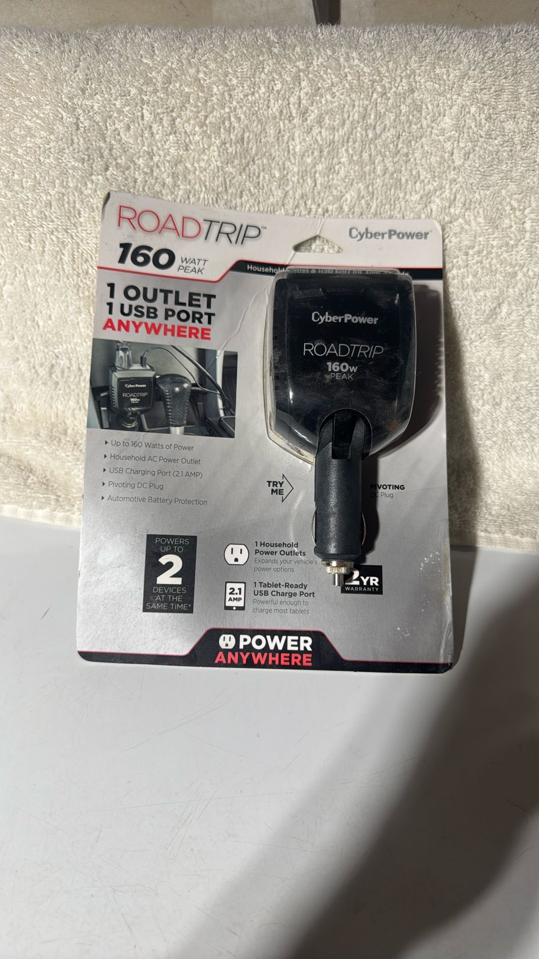 160 W outlet with USB