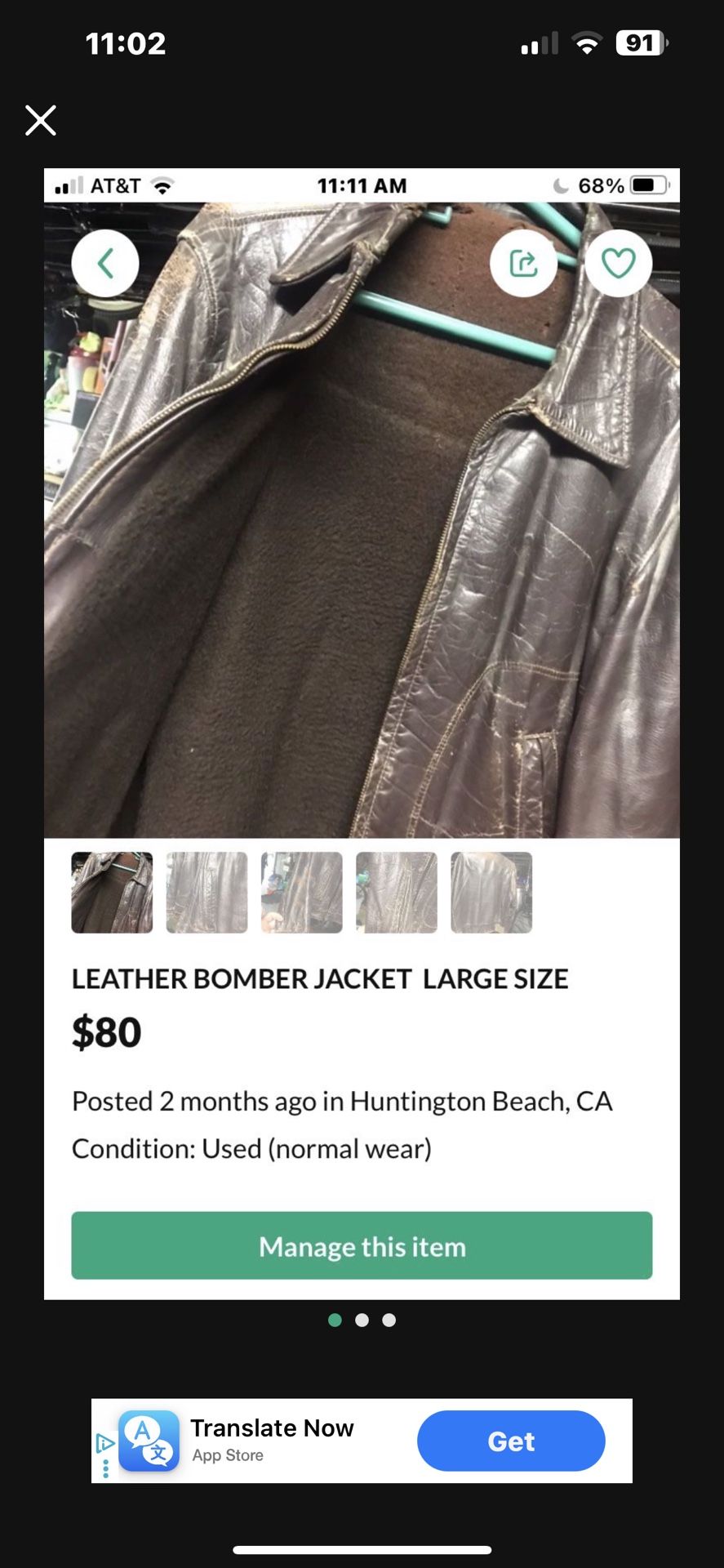 LEATHER BOMBER JACKET BROWN LARGE SIZE