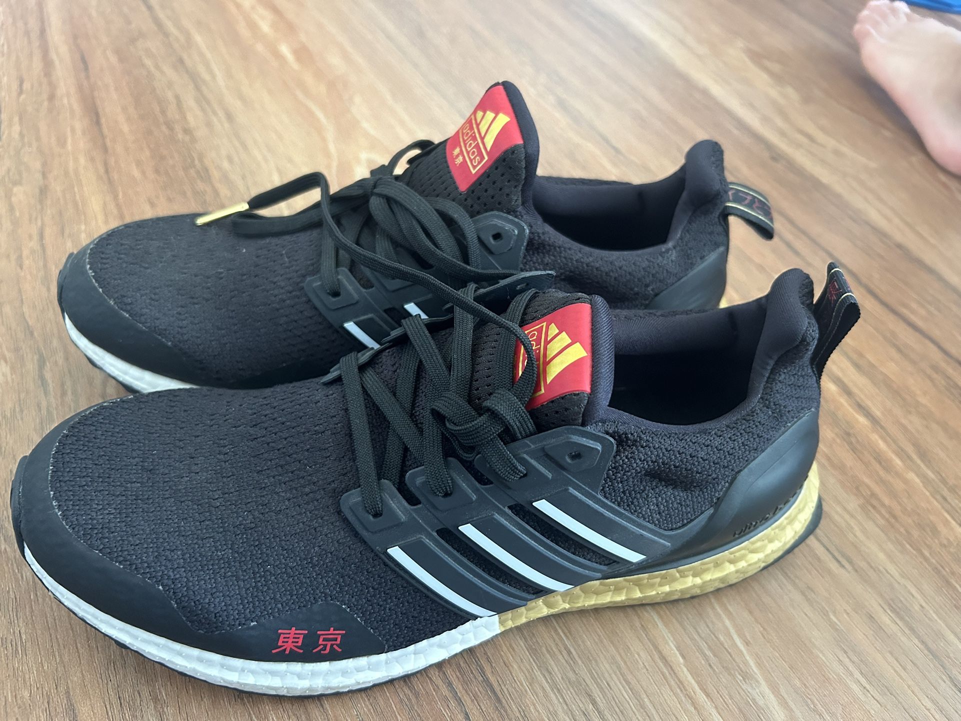 Adidas Ultra Boosts Size 9 Size 9.5 Adidas Ultra Boost 1.0 DNA  main image 3