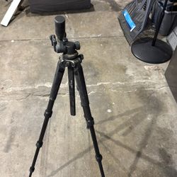 Vanguard Tripod 