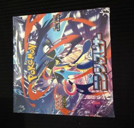 Pokemon ninja spinner JP