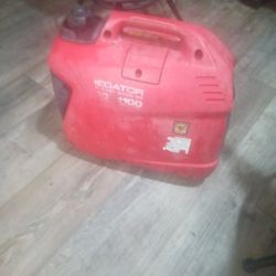 Lreda Quiet Inverter