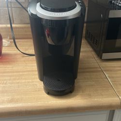 Keurig Coffee Machine