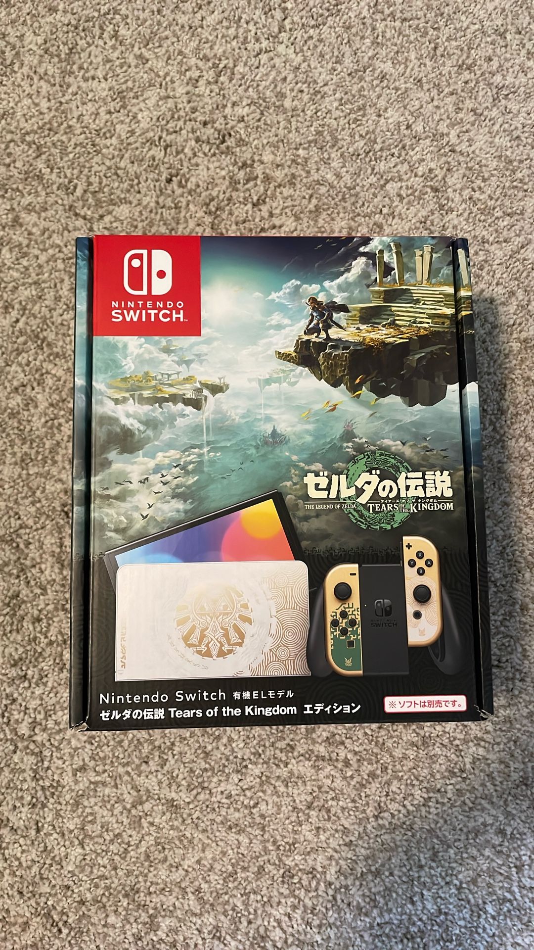 Nintendo Switch OLED Tears Of The Kingdom Console Official Japanese Version