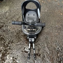 Cozy X Rider Saddle Seat